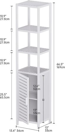 Висока шафа для ванної кімнати HITNET, 67 бамбук, 4 відкриті полиці, 1 дверцята, окремо стояча, для невеликих приміщень (білий)