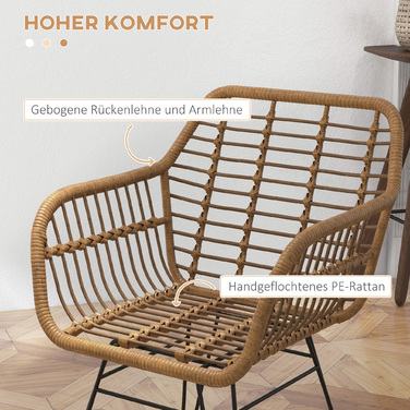 HOMCOM Комплект з двох обідніх стільців, кухонні стільці зі спинкою з імітацією ротангу, стілець для вітальні зі сталі, світло-коричневий