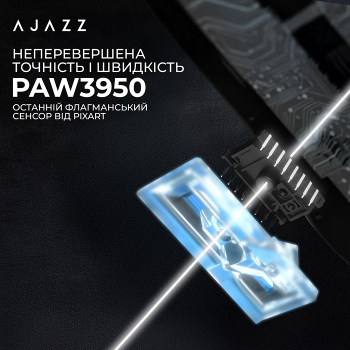 Бездротова миша Ajazz AJ159 APEX Black (AJM159-A-B)