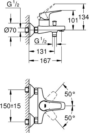 Змішувач для ванни Grohe Start Flow, хром, з інструментом, однозахісний, з автоматичним перемиканням ванна/душ, з зворотним клапаном, з металевими важелями, S-підключення