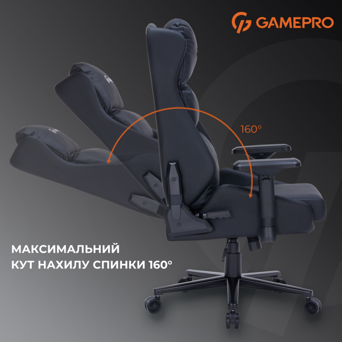 Крісло ігрове GamePro GC695B