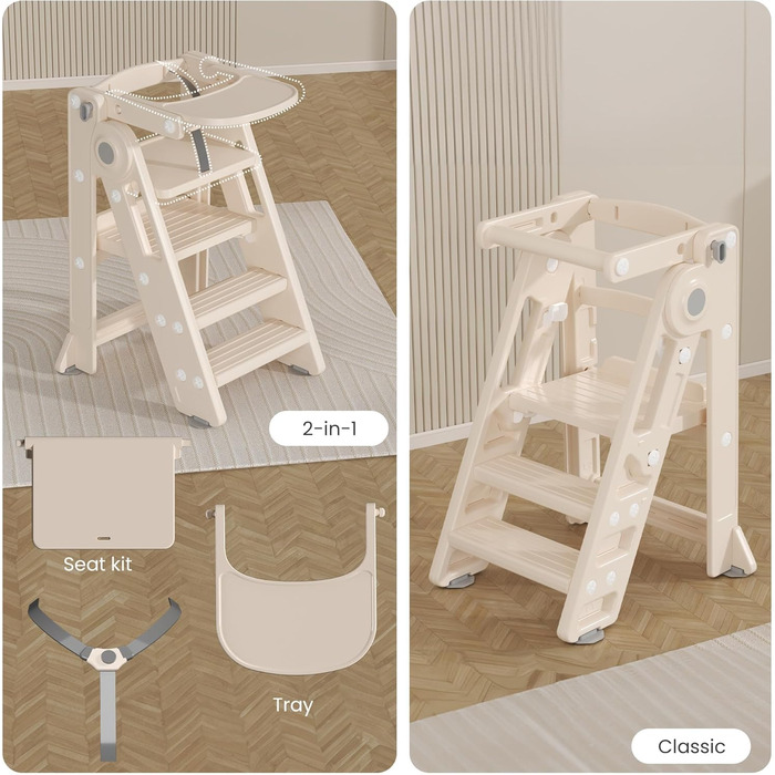Стілець-сходилка для дітей Hoopyosms: регульована, складана, Montessori, для кухні, ванної, дитячої кімнати, 2-в-1 (Бежевий)