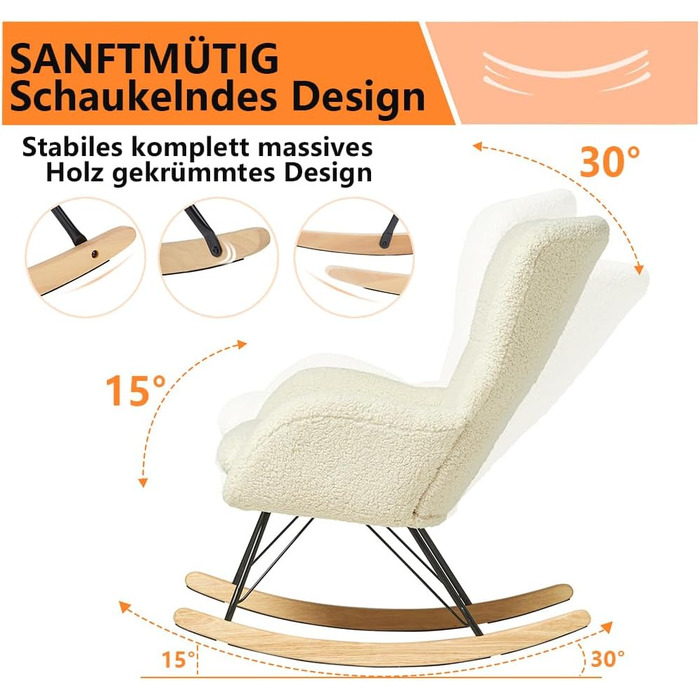 Шоукель-крісло Vielllliving для спальні, 150 кг, темно-сірий (бежевий), 98x100x73 см