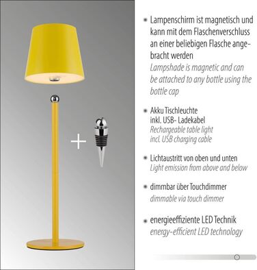 LED настільна лампа SellTec на акумуляторі, USB, біла, диммувана, IP54 для саду, кемпінгу, балкону, тераси (жовта)