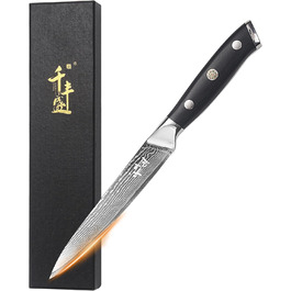 Саторі Дамаска 18 см - професійний кухонний ніж з дерев'яною ручкою, з високим вмістом вуглецю, VG10 сталь, преміум якість