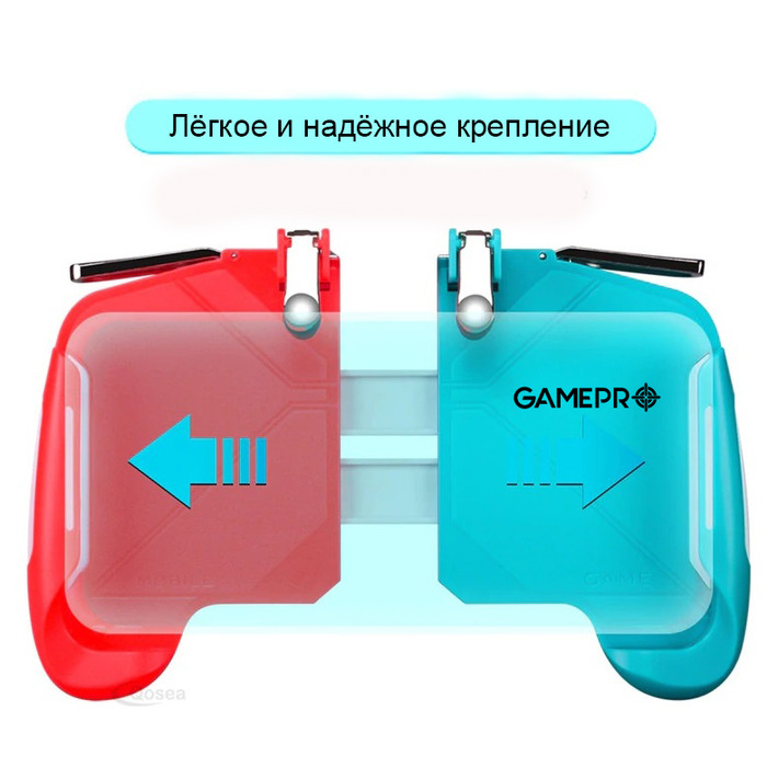 Беспроводний геймпад триггер для смартфонів GamePro MG105C