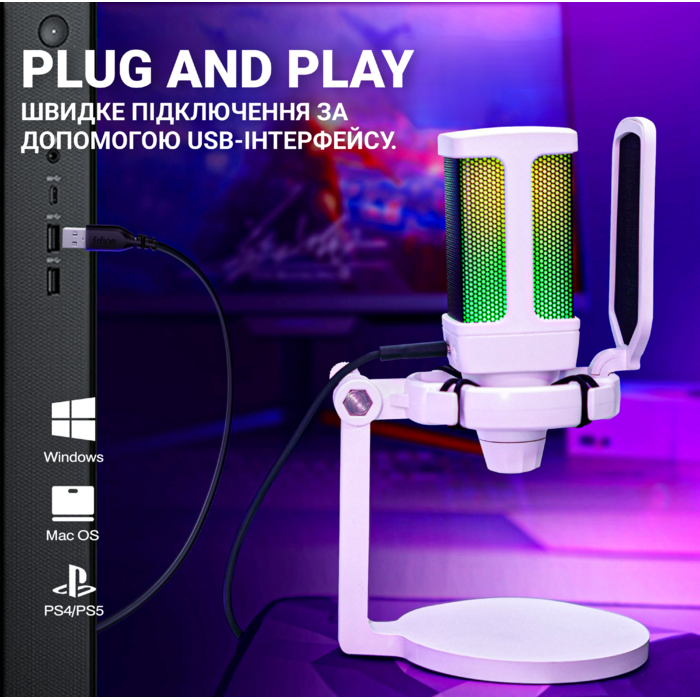 Мікрофон Fifine Q6W White