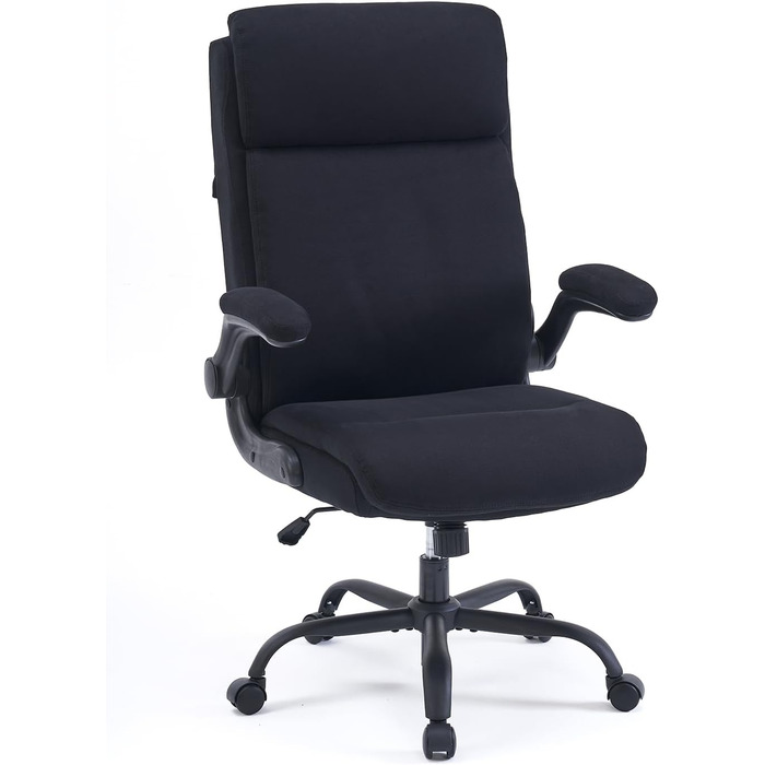 Органомічний офісний стілець CASTLOVE з підйомними підлокітниками, високою спинкою та функцією гойдання. Макс. вантажопідйомність 150 кг (Чорний, тканина)