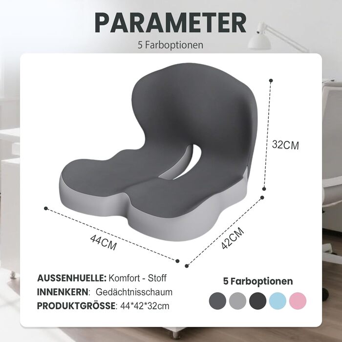 Ортопедична подушка для спини та сидіння з Memory Foam, ергономічна, з підтримкою попереку, для офісних та автомобільних крісел (темно-сірий)