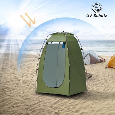 CLIPOP Намет Pop-Up, водонепроникний, легкий, одношаровий, для весняного кемпінгу, простий у встановленні – для пляжу, походів, фестивалів, відпочинку на природі (Зелений)