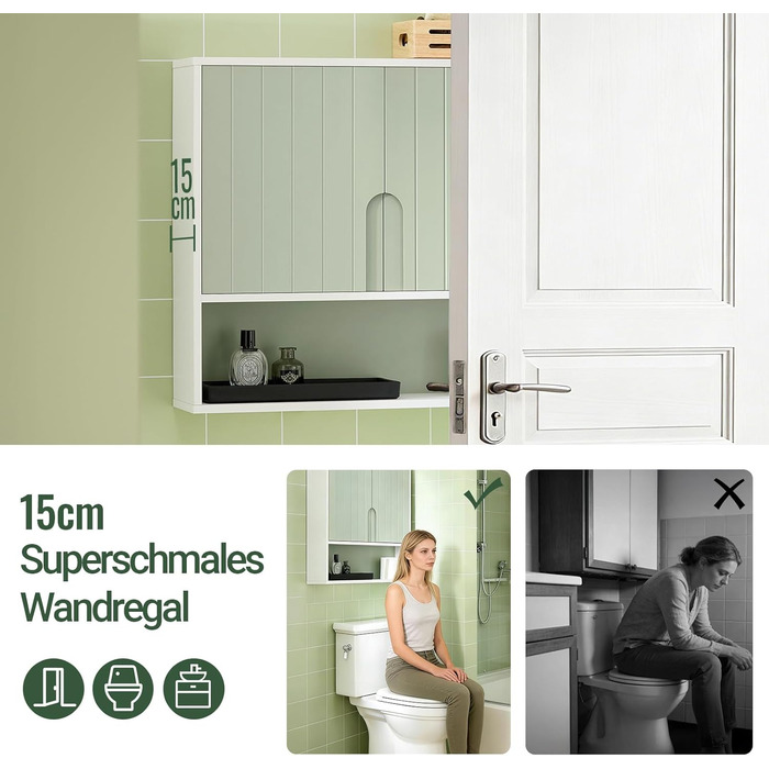 Підставка під раковину SoBuy 60 см, тумба для ванної кімнати з регульованою полицею, шафка під раковину, меблі для ванної кімнати, тумбочка для гостьового WC 60x30x60 см, BZR139-GR (60 x 15 x 54 см)