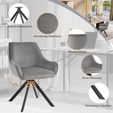 Обідні стільці поворотні, комплект 6 шт. з підлокітниками, сучасний дизайн, металевий каркас, для кухні, вітальні, офісу, бежевий/світло-сірий (льон/велюр)