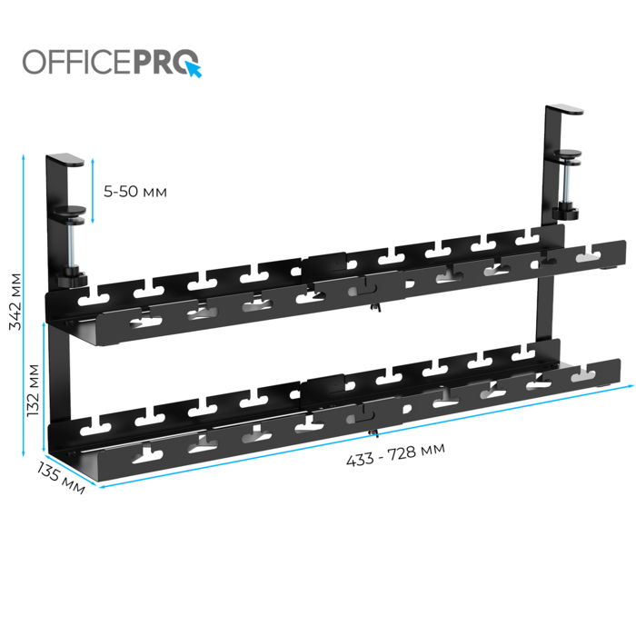 Органайзер для кабелів OfficePro CT690B