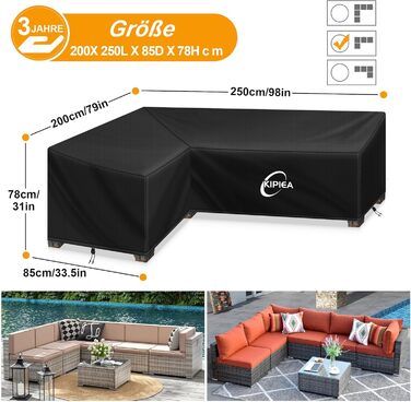 Чохол для сауни/лаунж-меблів Kipiea L-подібної форми, водонепроникний, 420D, для саду, 250x250x85x78/200x250x85 см