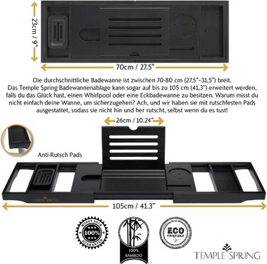 Підставка для ванни Temple Spring з дерева, чорна: органайзер для ванни, аксесуари для ванної кімнати