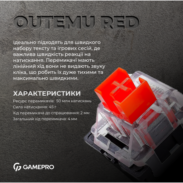 Дротова механічна клавіатура GamePro MK180B (Red) з Hot-Swap RGB Black