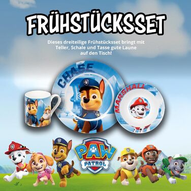 Набір дитячого посуду Paw Patrol United Labels (3 предм.) - блакитний, порцеляна, тарілка Ø 19 см, чашка 220 мл, миска 330 мл