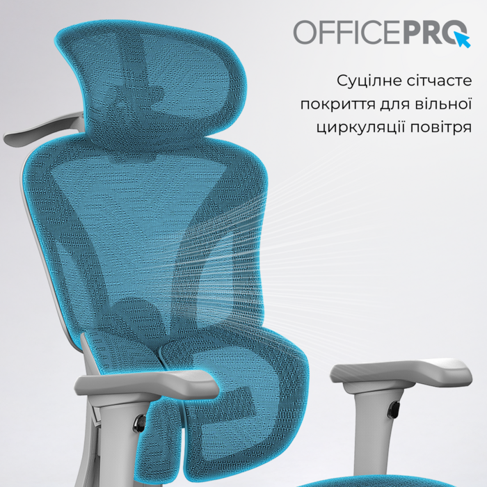 Крісло  офісне OfficePro OC950G Grey