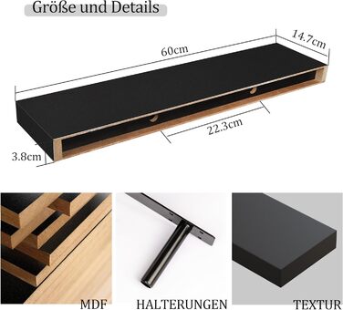 Полиці настінні BAMEOS, комплект з 2 шт., 60x14.7 см, чорні - декор для ванної, кухні, вітальні, спальні