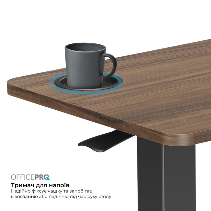 Офісний стіл з регулюванням висоти OfficePro ODM270DW