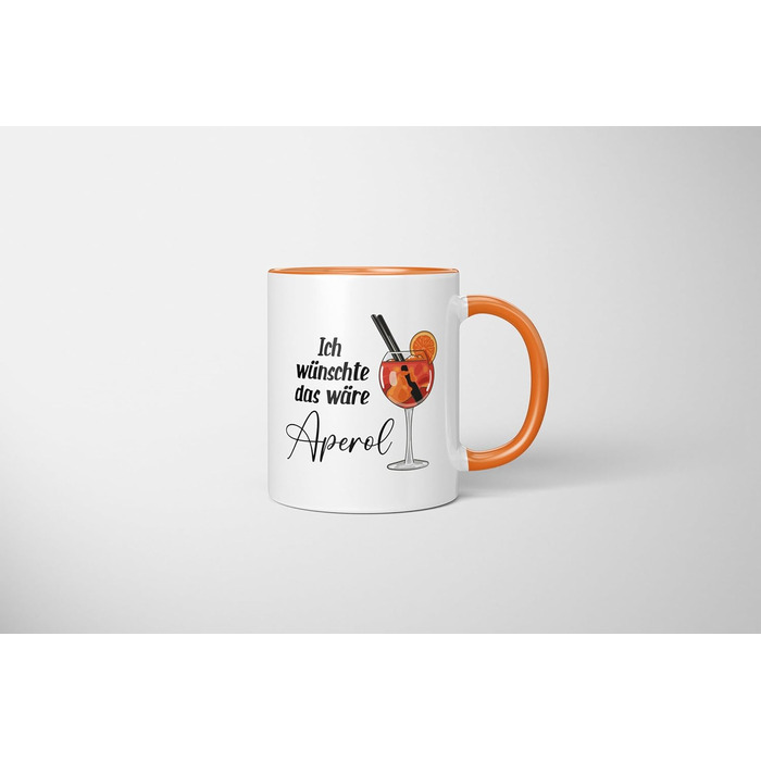 Чашка Aperol - подарунок - Spritzer - ідея подарунка (апельсин)