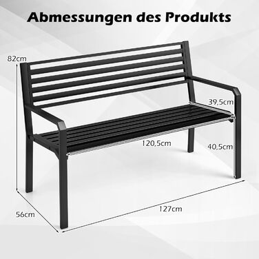 Металева лавка для саду COSTWAY: міцна, вологостійка, на 2 особи з підлокітниками та спинкою. Максимальне навантаження 300 кг. Ідеально для саду, тераси, балкону (127x56x82 см)