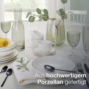 Сервіз для кави на 6 осіб, 18 предметів, білий з чорним обідком. Включає: 6 тарілок для десерту, 6 чашок, 6 підставок.