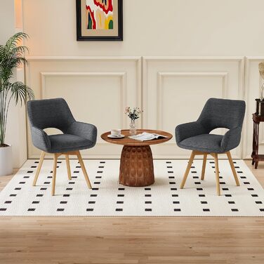 Набір з 4 обертових стільців для їдальні з підлокітниками, м'який стілець з металевими ніжками, оксамитовий, бежевий