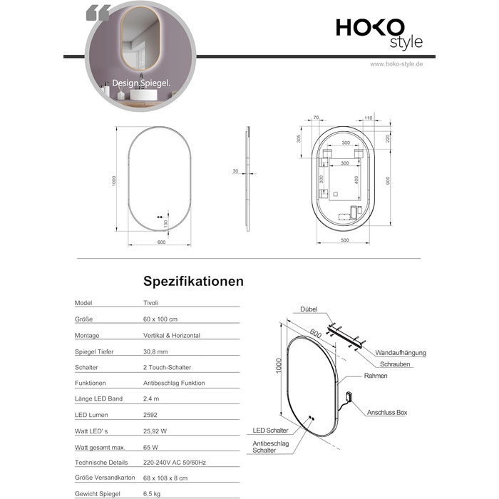 Дзеркало для ванної кімнати HOKO Design LED Turin овальне 45x75 см, рамка матовий чорний, LED підсвітка, сенсорне управління, зміна кольору світла (тепле/холодне/нейтральне), монтаж HOCH+QUER, антизапарник