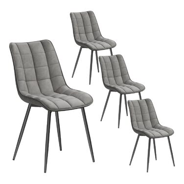 Стільці для їдальні WOLTU - комплект з 4 шт., оббивка з штучної шкіри, металеві ніжки, до 150 кг, сірий колір