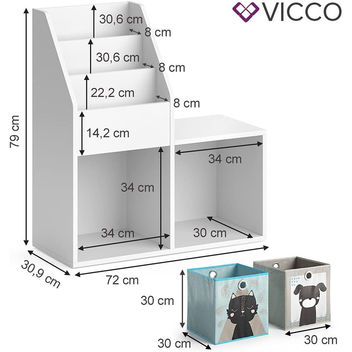 Дитяча полиця Vicco Полиця для іграшок Луїджі Полиця для зберігання книжкової шафи Полиця для коміксів для дітей ((лавка 2 відділення), ) (біла, 72x79 зі складними коробками собака/кіт)