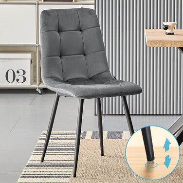 Набір з 6 обідніх стільців, м'який стілець з оксамитовою оббивкою та чорними металевими ніжками, кухонні стільці з максимальною вантажопідйомністю 120 кг, темно-сірий