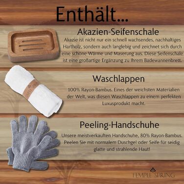 Підставка для ванни Temple Spring Akazie з дерева - аксесуари для ванної кімнати, SPA-стільниця