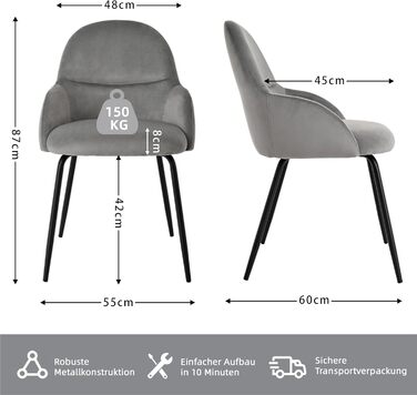 Набір обідніх стільців з підлокітниками - 6 шт. Ергономічні м'які стільці з металевим каркасом та льоновим покриттям, для кухні, вітальні, обідньої кімнати, бежеві