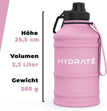 Герметична пляшка для води з нержавіючої сталі HYDRATE 2,2 л з ремінцем