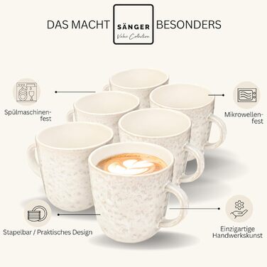 Набір кавових чашок Sänger VALUE COLLECTION (6 шт.), 430 мл, кераміка, темно-зелений, для кави та чаю, стійкий до миття в посудомийній машині та використання в мікрохвильовій печі