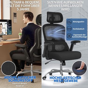 Офісне крісло TRALT Ergonomiczne: регульована підголовник, поперекова підтримка, для великих людей, сітка, 150 кг, чорний