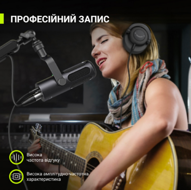 USB/XLR Мікрофон Fifine Tank3