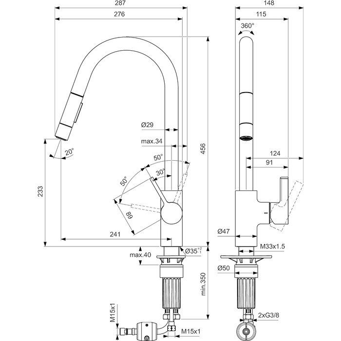 Змішувач для кухні Ideal Standard BD416A2 Gusto круглий вилив з 2-функціональним душем, виступ 241 мм, золото (Silver Storm)