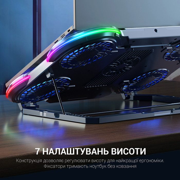 Підставка для охолодження ноутбука GamePro (CP1450)