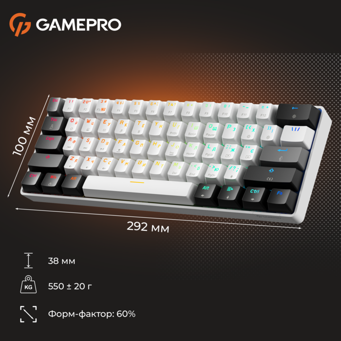 Механічна клавіатура GamePro Genesis Infinity  (MK130BW)  outemu swithes