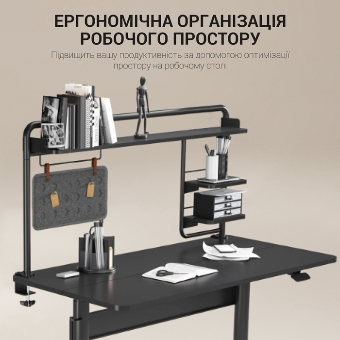 Настільна полиця-органайзер OfficePro DS253B