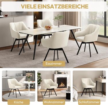 Набір з 2-х обертових кухонних стільців Yaheetech з підлокітниками та металевими ніжками, бежевий