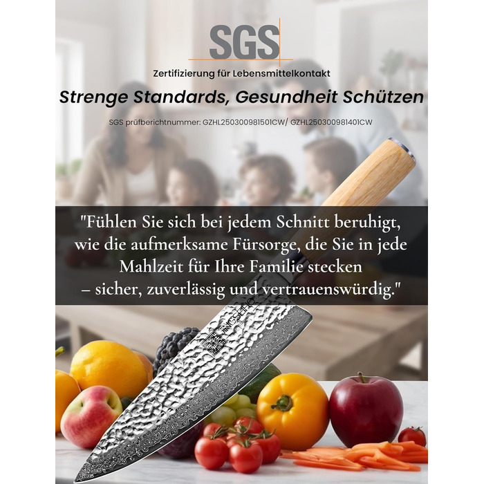 Японський ніж Сантоку 18 см з VG-10 сталі Дамаск (67 шарів), сертифікована гострота та зносостійкість, для кухні та як подарунок
