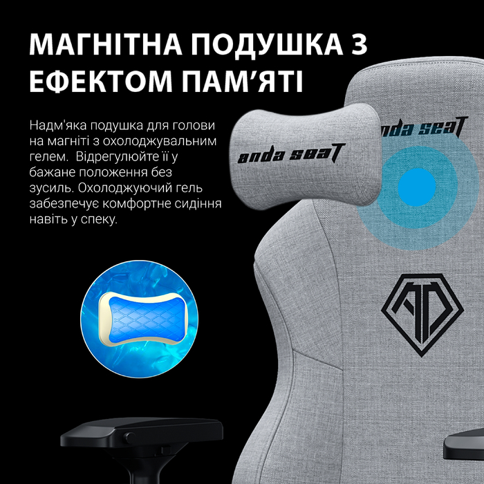 Крісло ігрове Anda Seat Phantom 3 Pro Fabric Dark Gray Size L