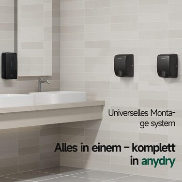 Anydry 2803Y Міні-сушарка для рук, 1350W, нержавіюча сталь, матове чорне покриття, для дому та бізнесу