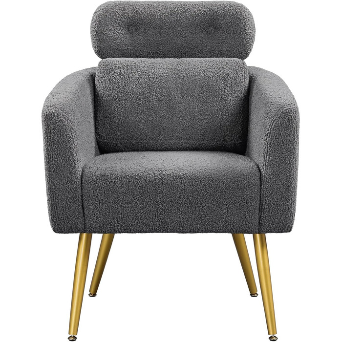 Крісло Yaheetech з тканини букле, крісло-релакс з регульованою спинкою та металевими ніжками, біле (темно-сіре)