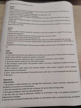 Штучна ялинка 180см, ялиця Нордмана Преміум, з підсвічуванням, дерев'яна підставка, 510 наконечників