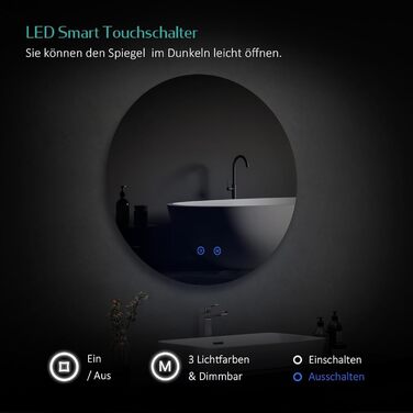 Дзеркало для ванної кімнати EMKE з підсвічуванням, діаметр 50 см, регулювання яскравості, функція пам'яті, IP44, енергозбереження, 3 кольори світла, 80x80 см