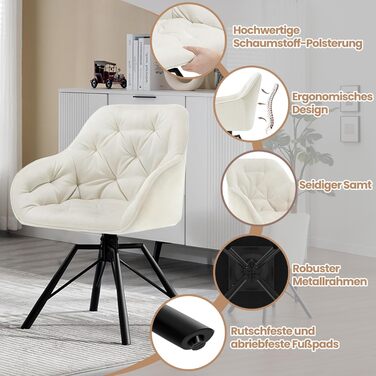 Крісла для їдальні WOLTU EZS60dgr-4 (8 шт.) з м'яким сидінням та підлокітниками, обертаються на 360°, з металевими ніжками, оксамитовий покрив (кремовий)